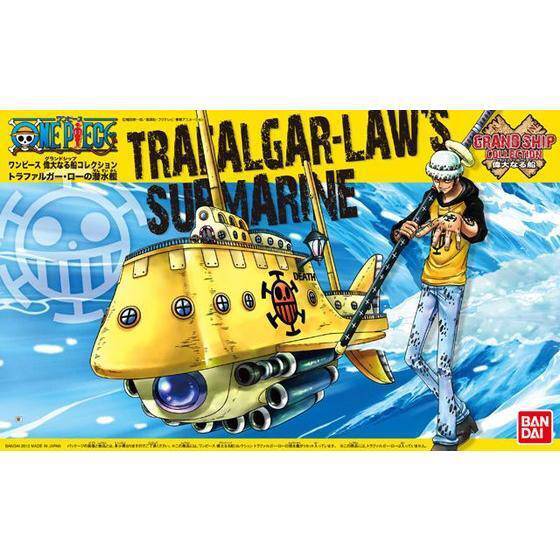 Bandai: Grand Ship Collection Trafalgar Law's Submarine