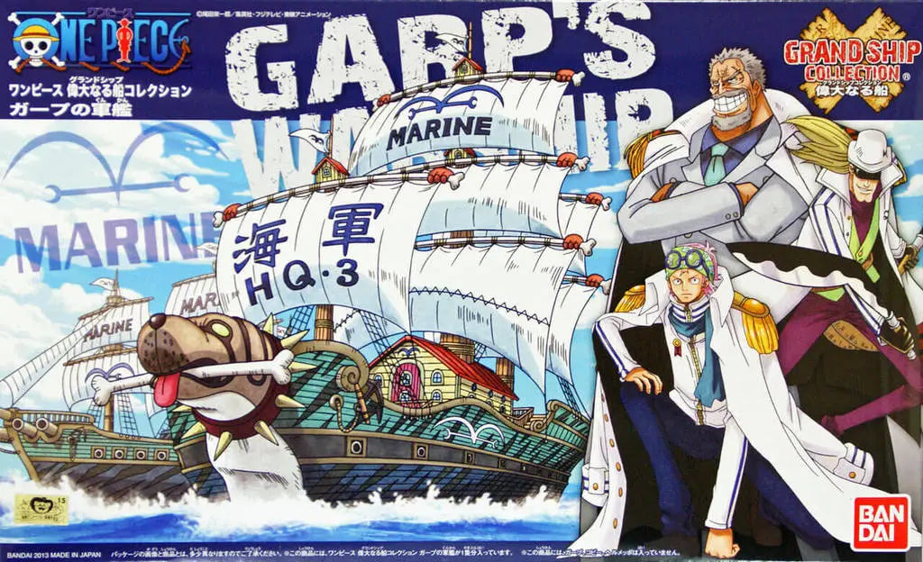 Bandai: One Piece Grand Ship Collection Garp's Ship