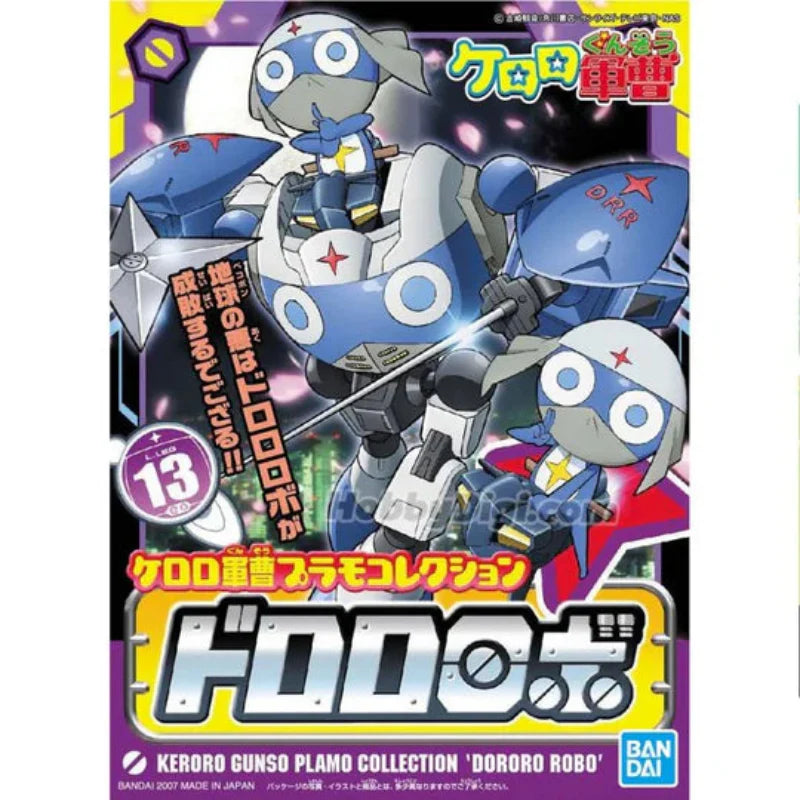 Bandai: Sergent Keroro Plamo Collection Dororo Robo