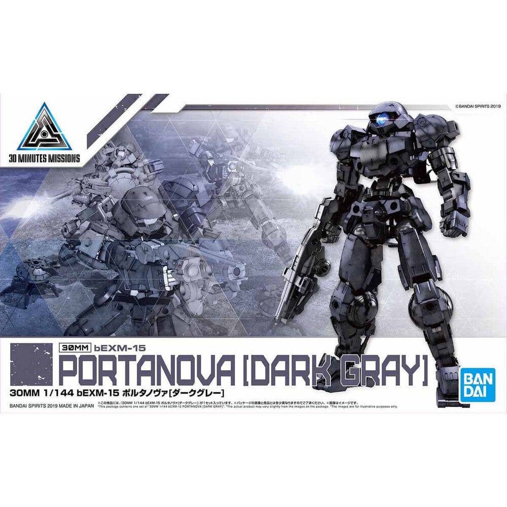 Bandai: 30MM 1/144 bEXM15 Portanova [Dark Gray]