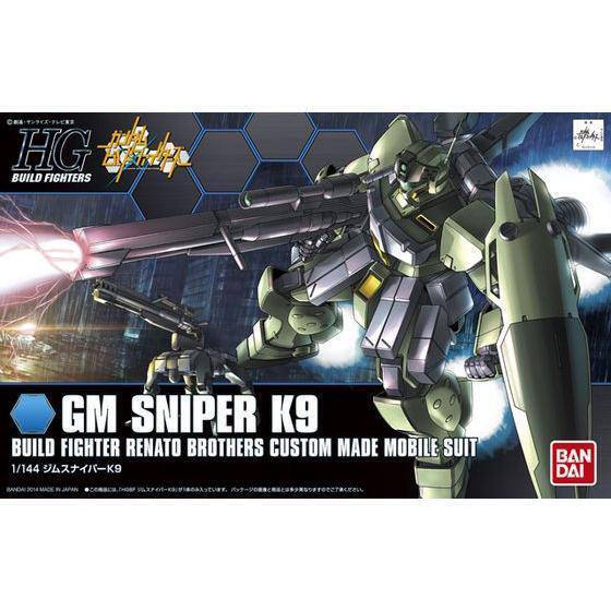 Bandai: HGBF 1/144 GM Sniper K9