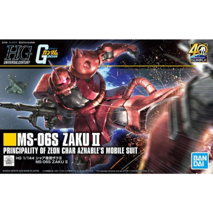 Bandai: HG 1/144 MS06S Zaku II - Warhaus