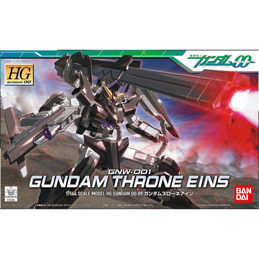 Bandai: HG 1/144 Gundam Throne Eins
