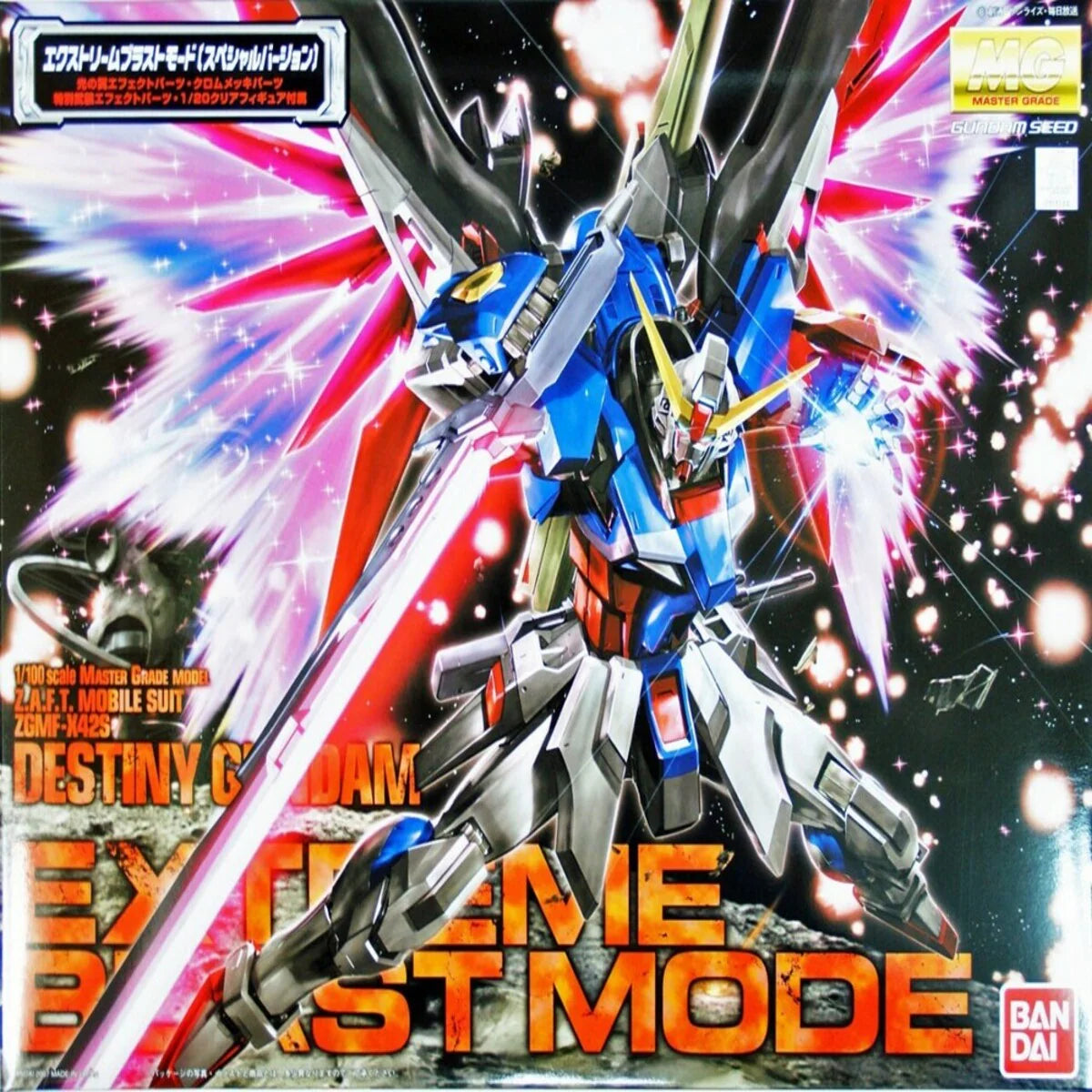 Bandai: MG 1/100 Destiny Gundam Special Edition