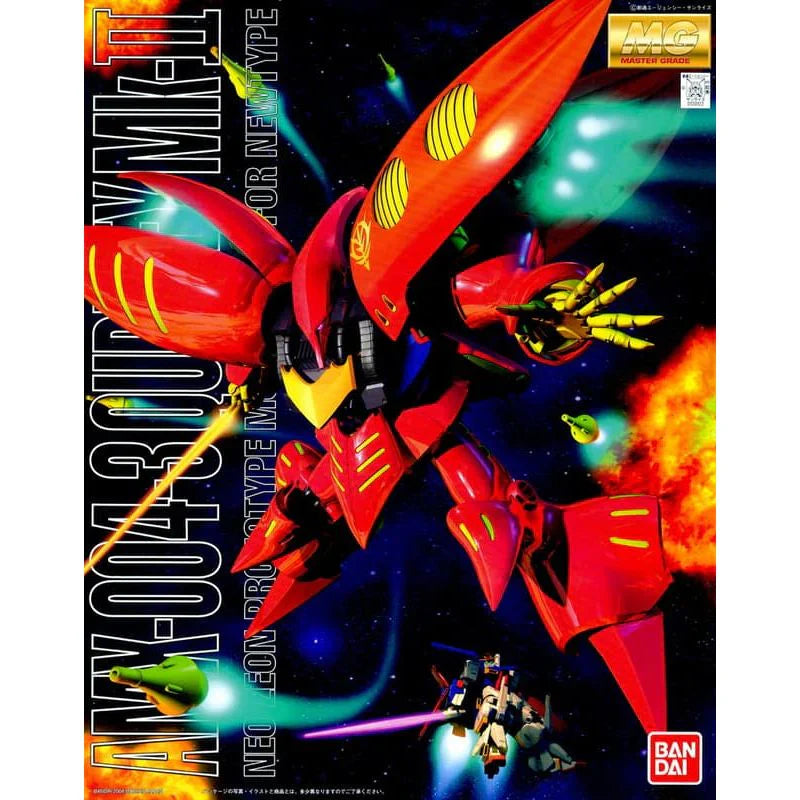 Bandai: MG 1/100 Qubeley (Red)