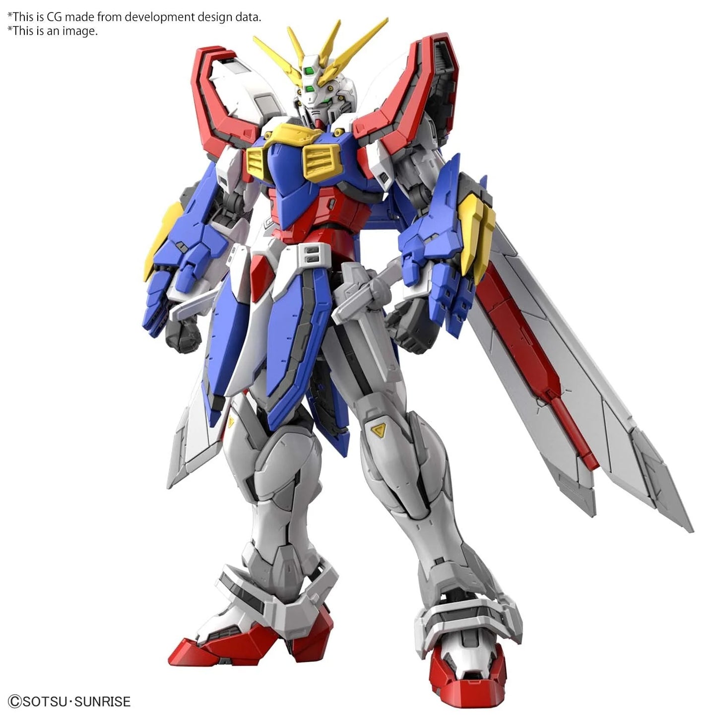 Bandai: RG 1/144 God Gundam