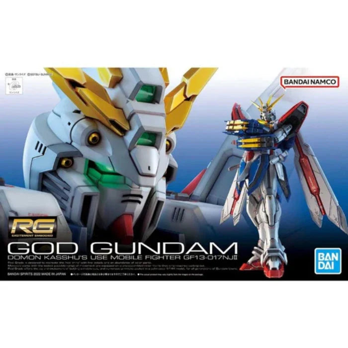 Bandai: RG 1/144 God Gundam