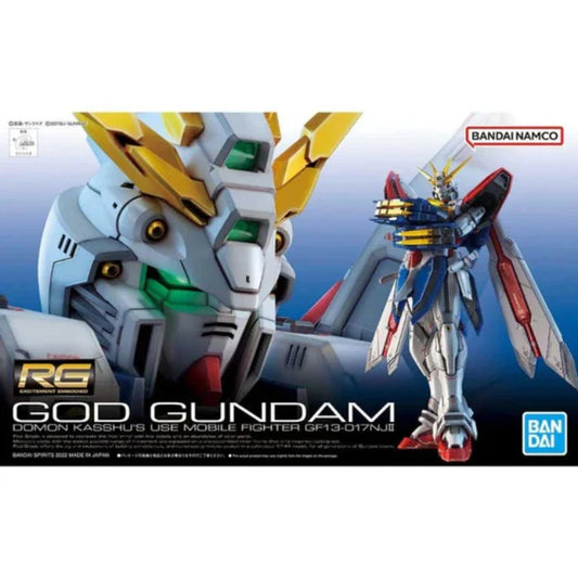 Bandai: RG 1/144 God Gundam