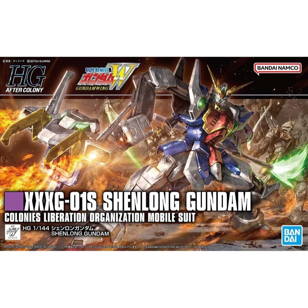 Bandai: 1/144 HGAC XXXG01S Shenlong Gundam