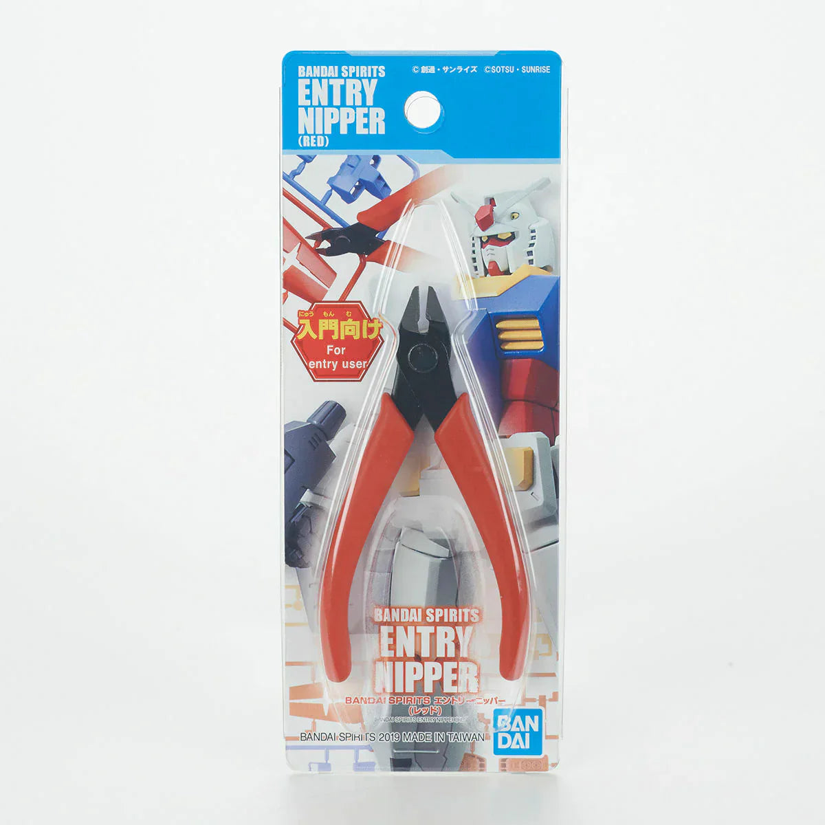Bandai Spirits: Entry Nipper Red