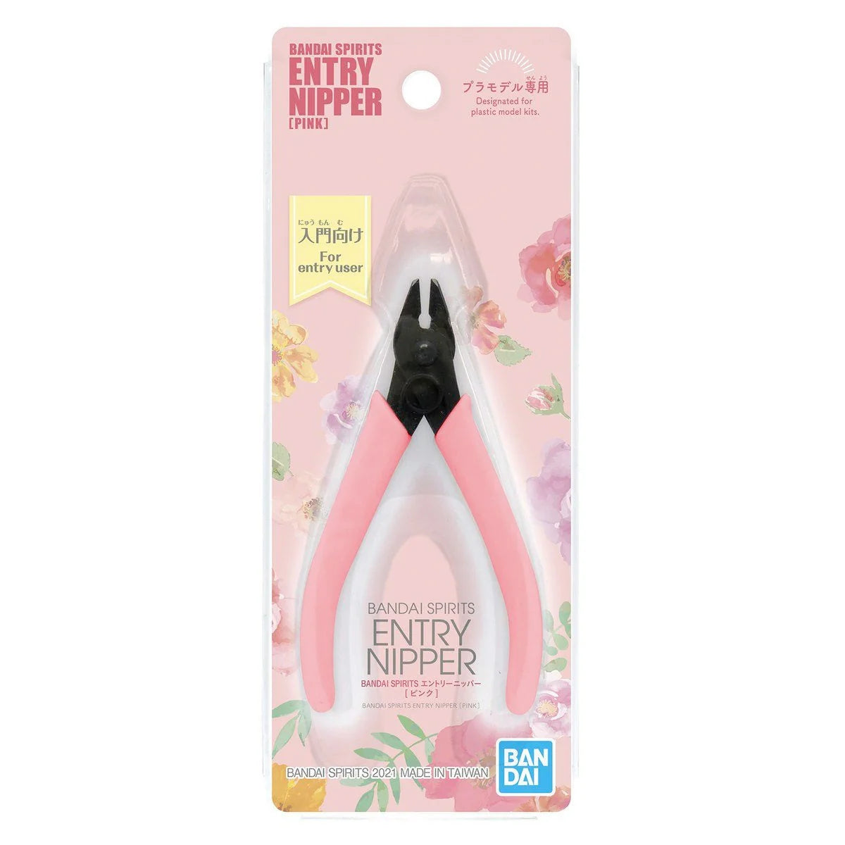 Bandai Spirits: Entry Nipper Pink