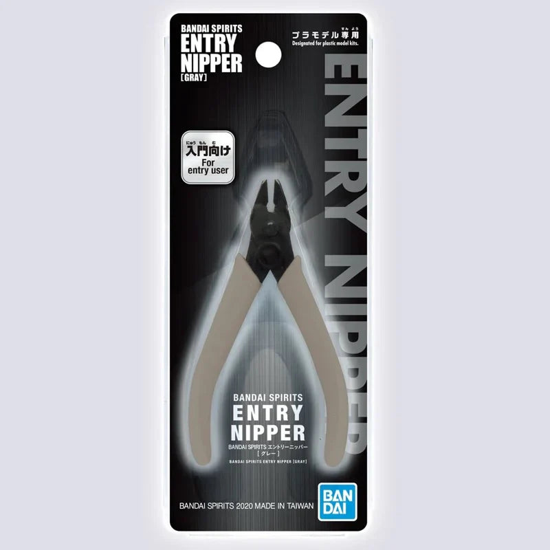 Bandai Spirits: Entry Nipper Gray