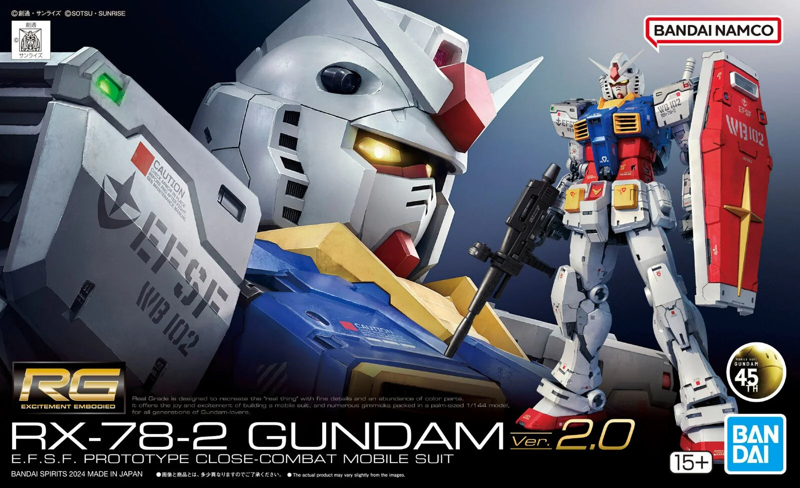 Bandai: RG 1/144 RX-78-2 Gundam Ver.2.0