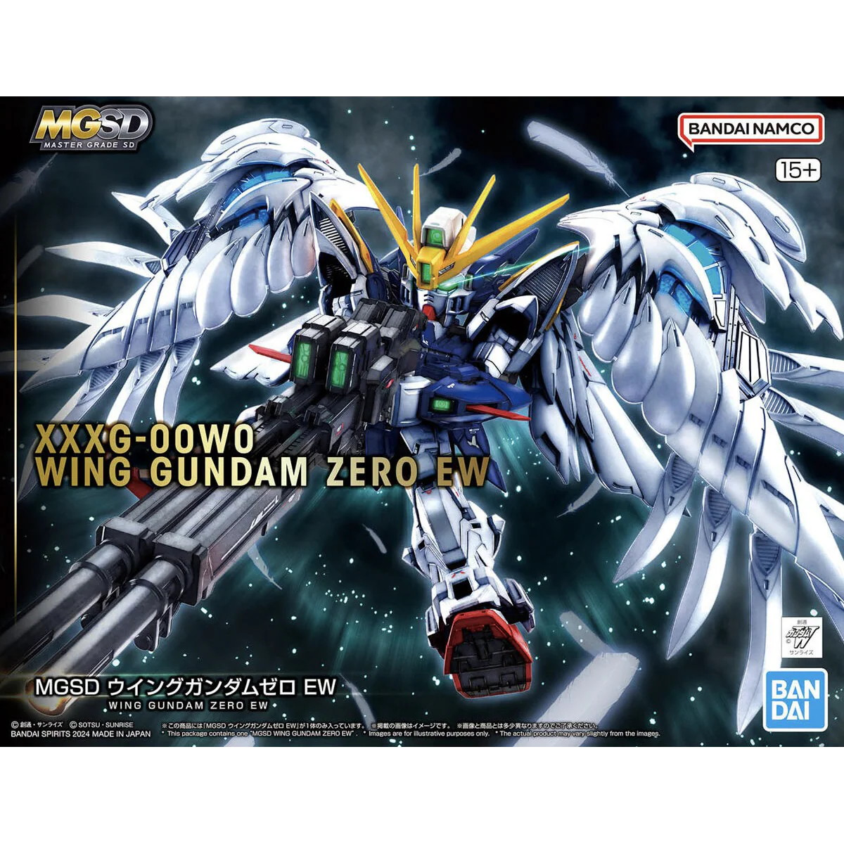 Bandai: MGSD Wing Gundam Zero EW