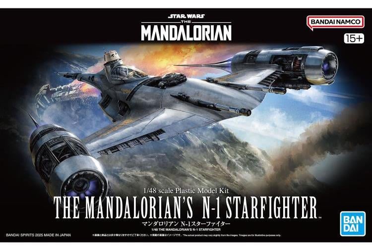 Bandai: Star Wars 1/48 The Mandalorian's N-1 Starfighter