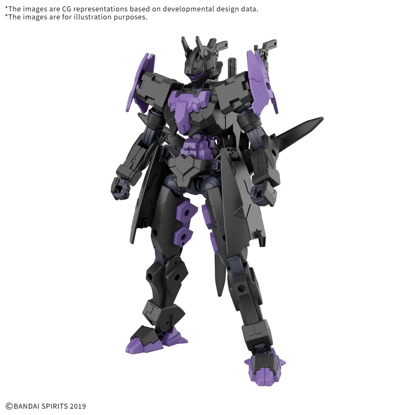 Bandai: 30MM 1/144 EXM-X20B Levinix (Type-B)