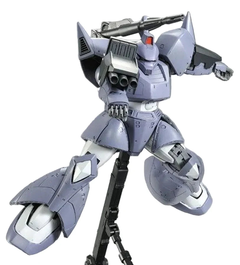 Bandai: MG 1/100 Gelgoog Cannon