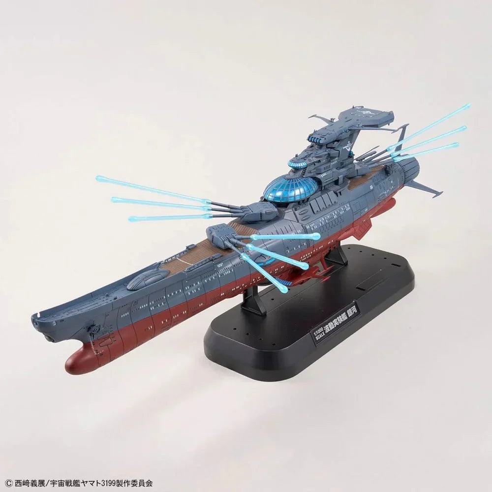 Bandai: 1/1000 The Experimental Ship of Transcendental Dimension BBY-03 Ginga [3199]