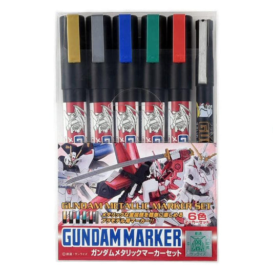 Gundam Marker - Gundam Metallic Set - Warhaus