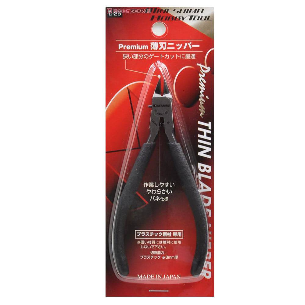 Mineshima: Premium Thin Blade Nipper - Warhaus