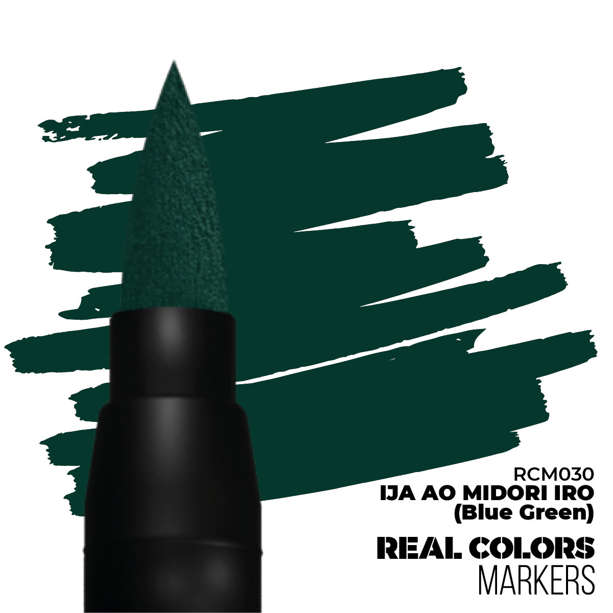 AK Interactive: Real Colors Markers - IJA AO Midori IRO (Blue Green)