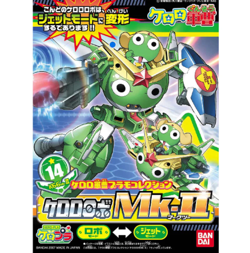 Bandai: Sergent Keroro Plamo Collection Keroro Robo