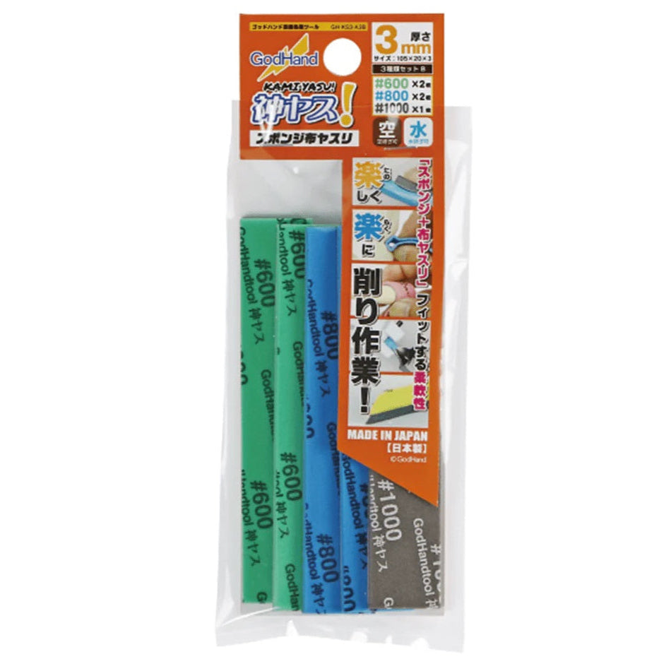 Godhand: Kamiyasu Sanding Stick 3mm - Assortment (Set B) - Warhaus