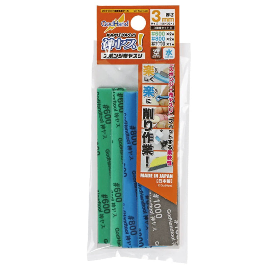 Godhand: Kamiyasu Sanding Stick 3mm - Assortment (Set B)