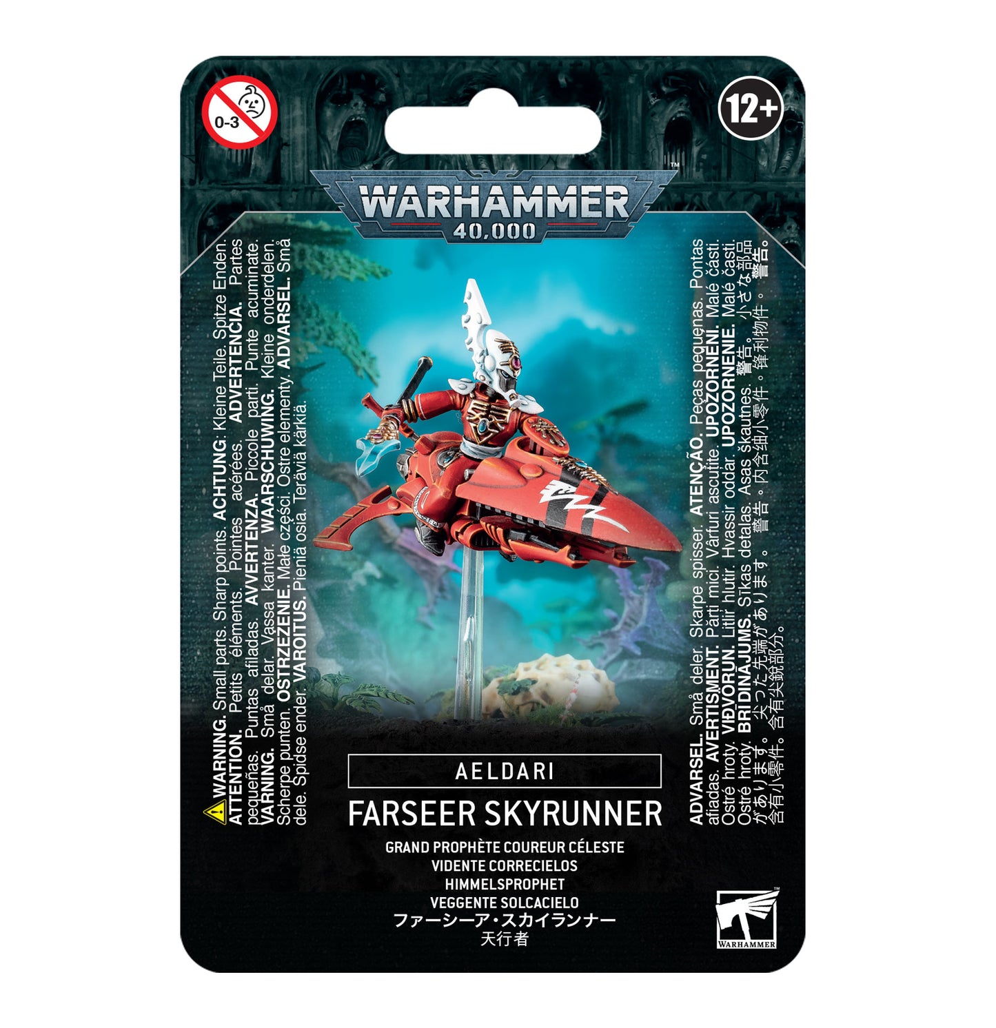 Aeldari: Farseer Skyrunner - Warhaus