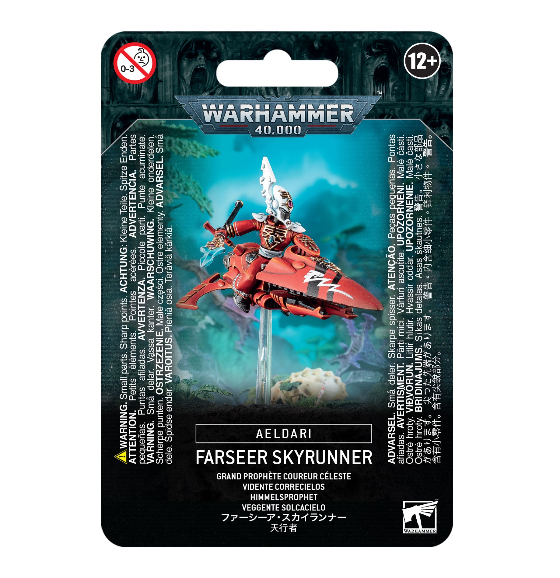 Aeldari: Farseer Skyrunner - Warhaus