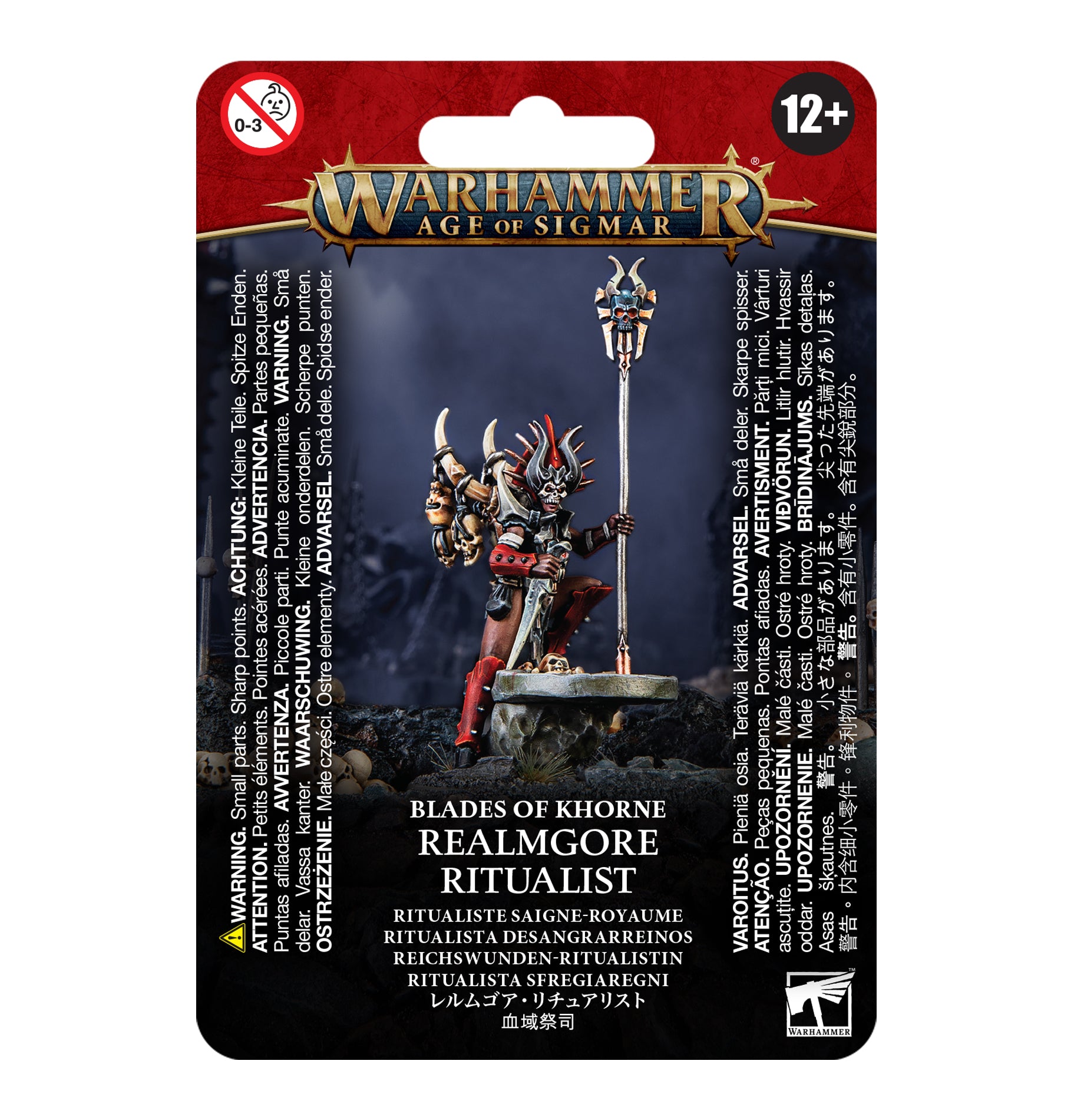Blades of Khorne: Realmgore Ritualist - Warhaus
