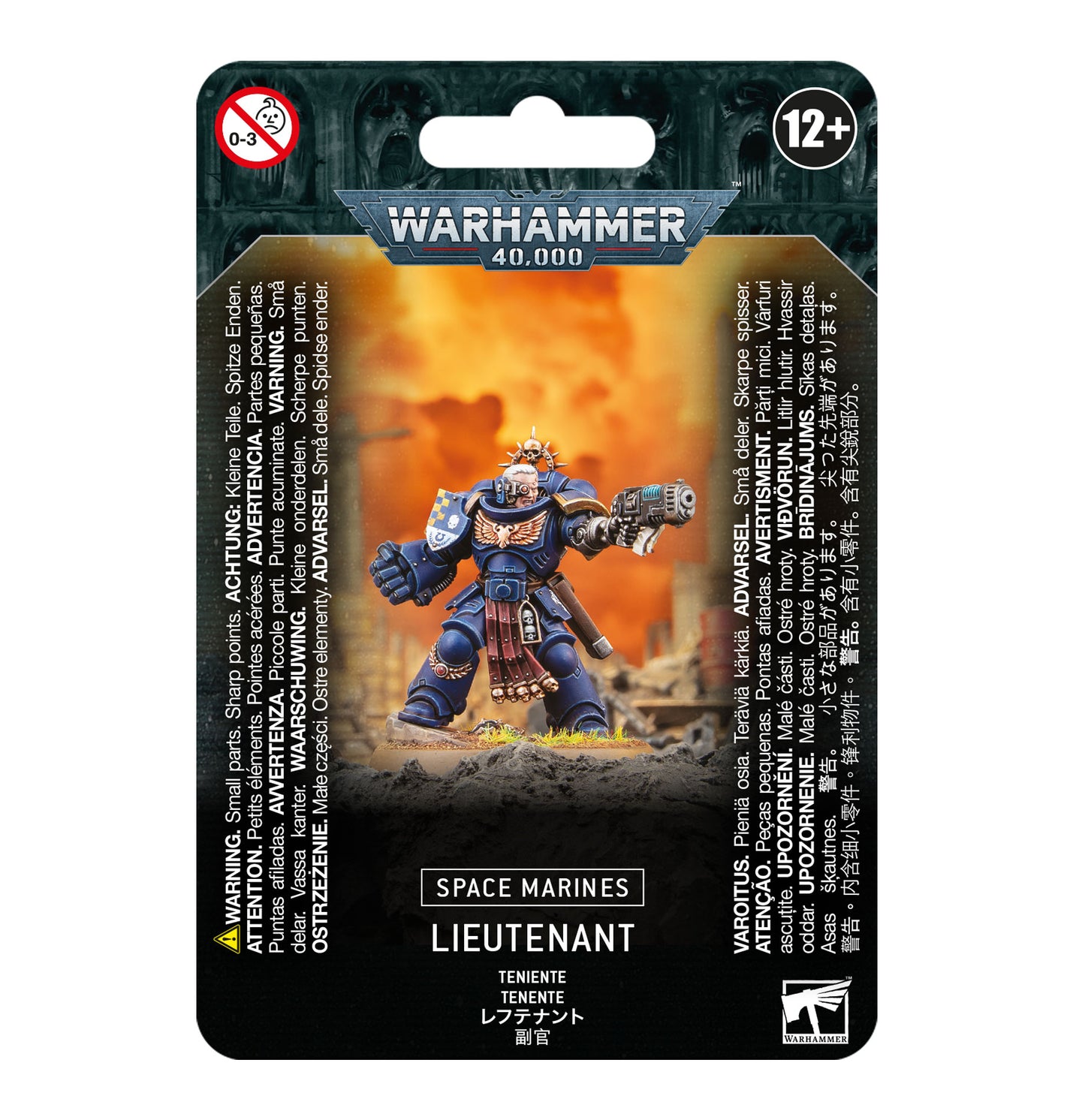Space Marines: Lieutenant - Warhaus
