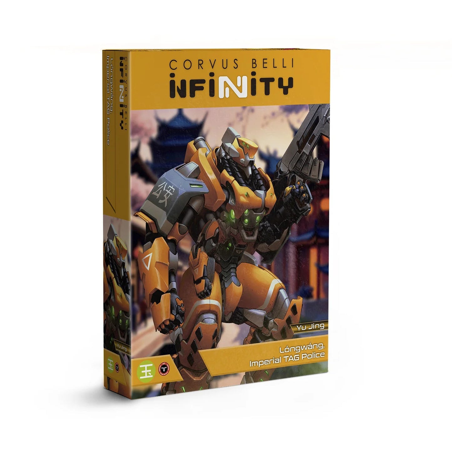 Infinity: Yu Jing - Longwang, Imperial TAG Police