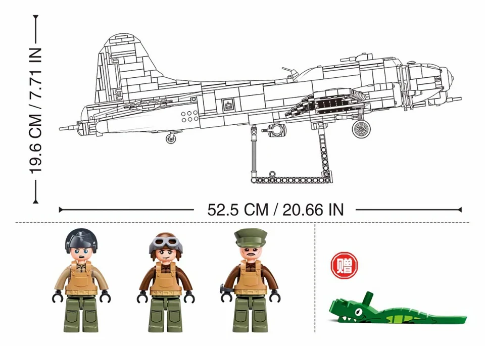 Sluban: B17-GS Bomber
