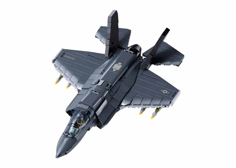 Sluban: F35BS Fighter