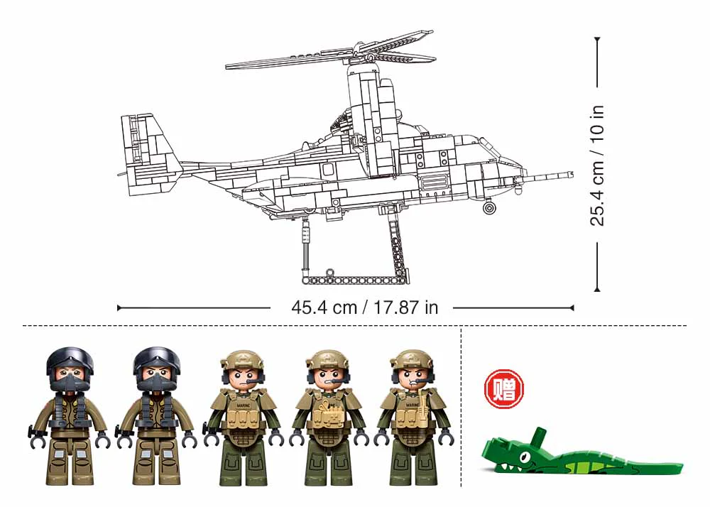 Sluban: MV-22 Osprey