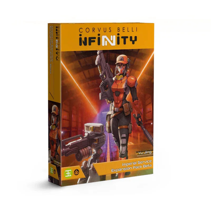 Infinity: Yu Jing - Imperial Service Expansion Pack Beta
