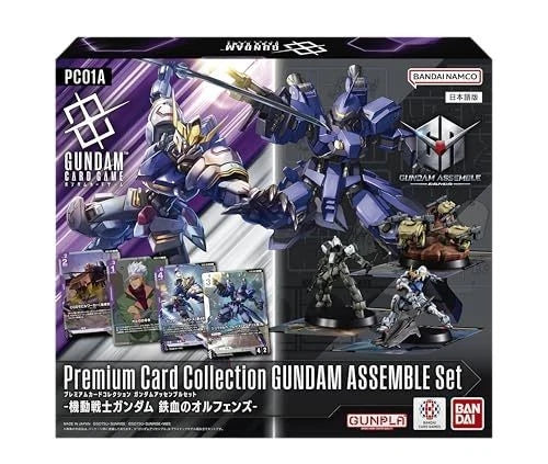 Gundam Card Game: Gundam Assemble – Premium Collection Display: Iron Blooded Orphans [PC01A]