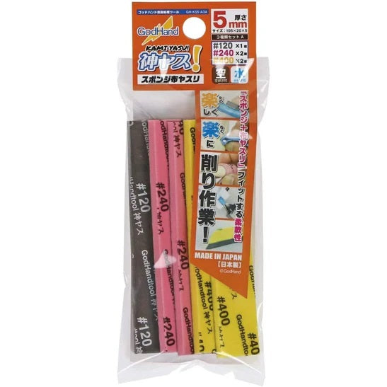 Godhand: Kamiyasu Sanding Stick 5mm - Assortment (Set A)