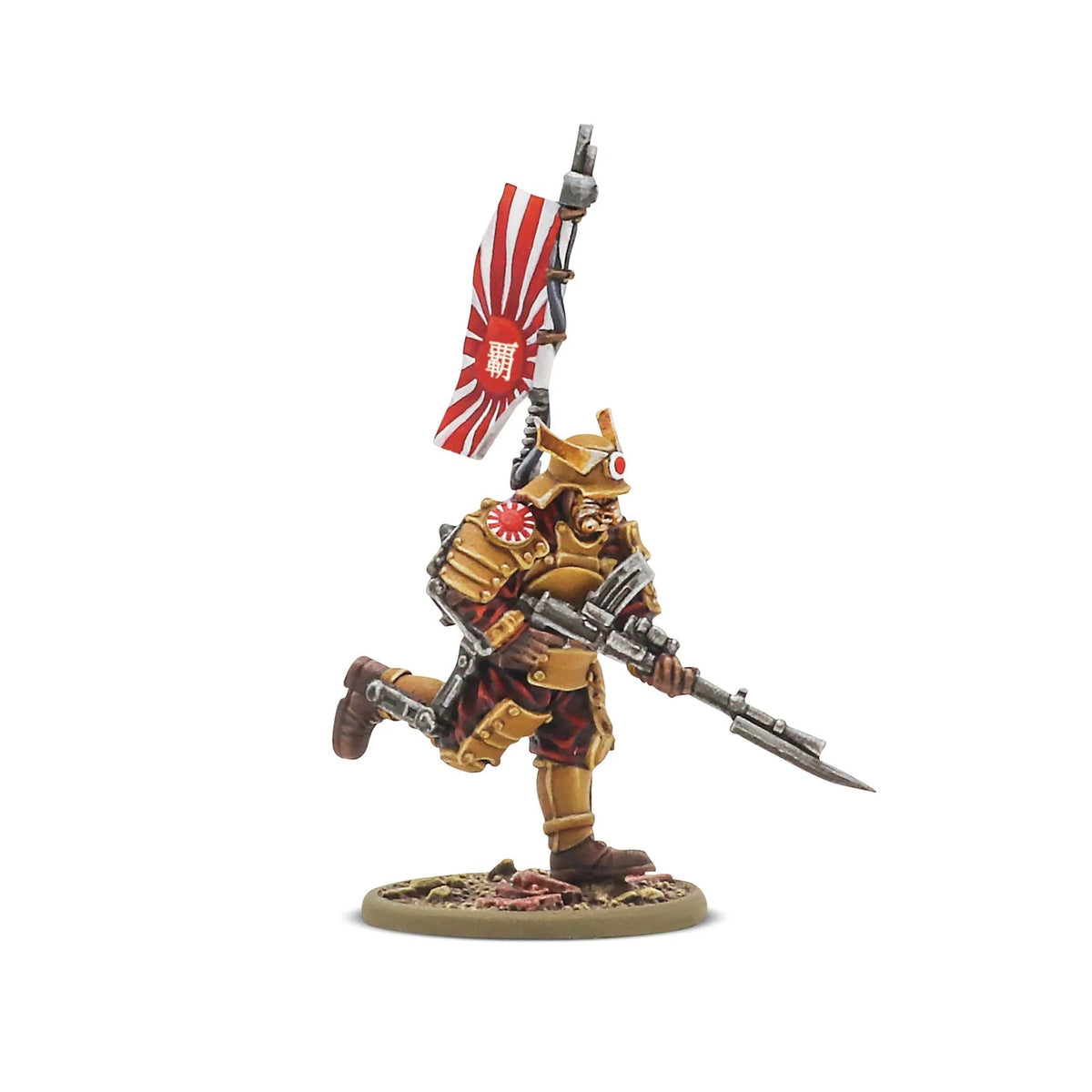 Konflikt '47 - Empire of Japan: Long Range Penetration Group